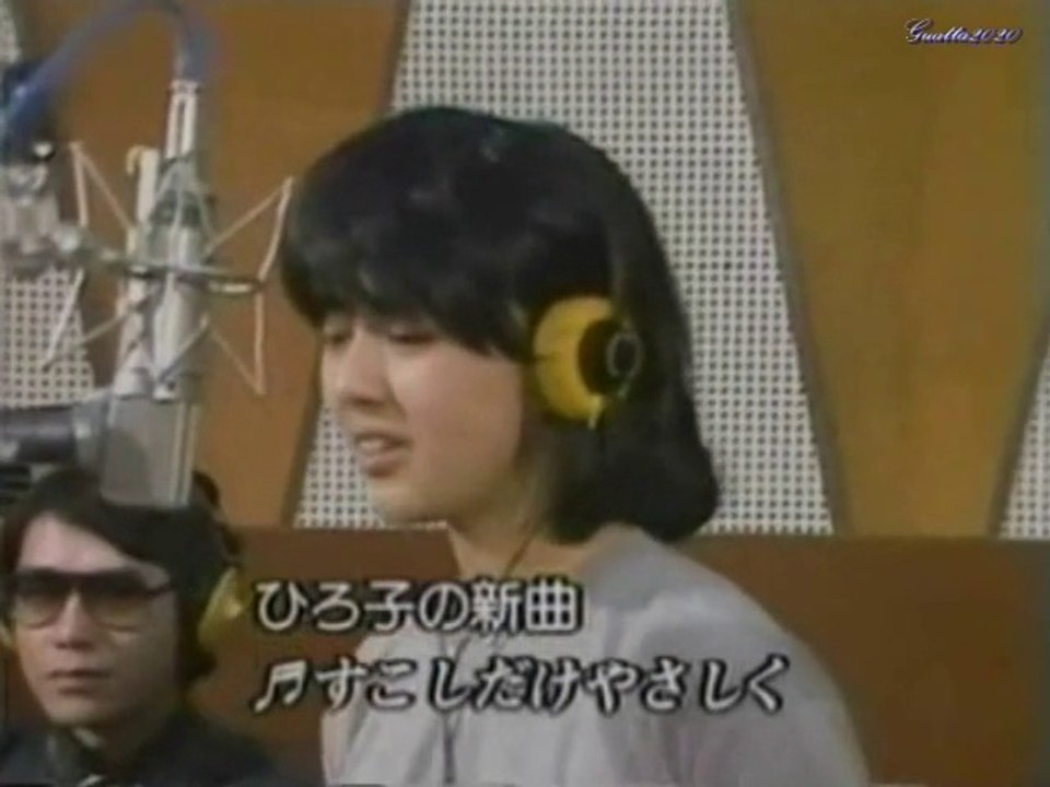 薬師丸ひろこ／すこしだけやさしく