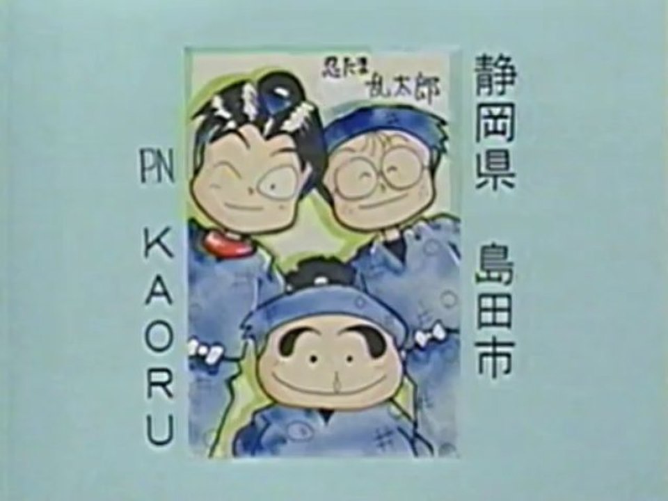 中山エミリ／いつだってYELL