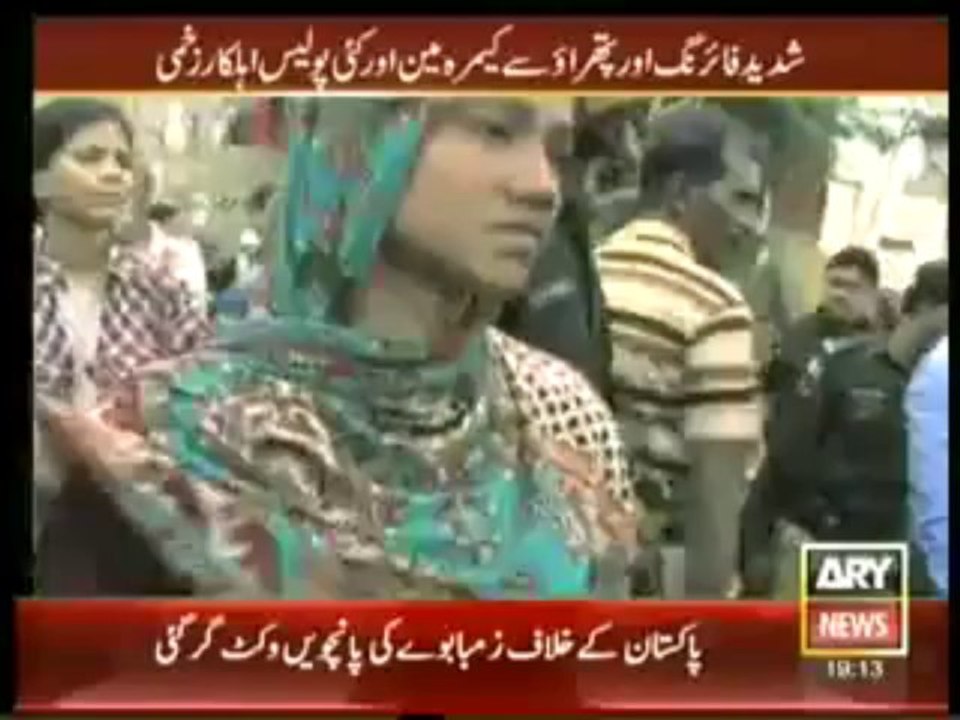 Sar-e-Aam Team Attacked By Cooking Oil Mafia