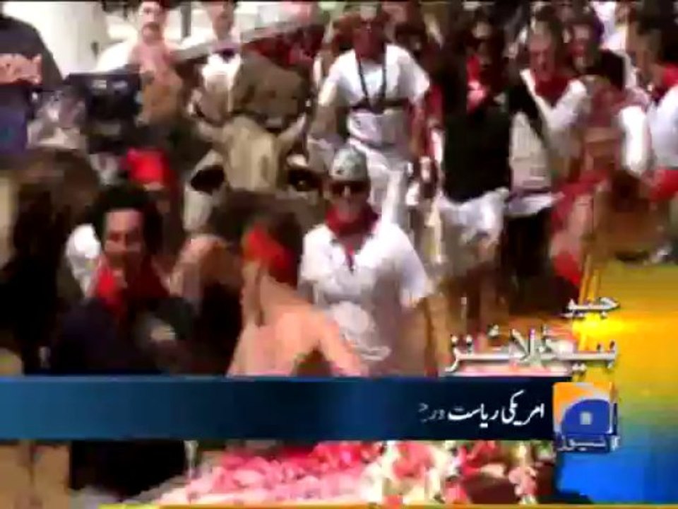 Geo Headlines-25 Aug 2013-0800