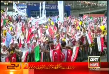 Headlines - 1200 - Sunday - Aug - 25 - 2013