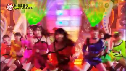 モーニング娘。 - Help　me!! - 魁！