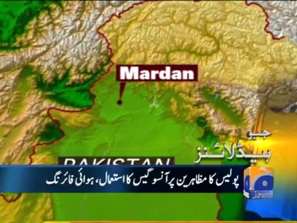 Geo Headlines-25 Aug 2013-1100