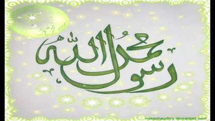 Ay Musalmaan Deakh Quran Or Samjh Deen e Nabi{s}