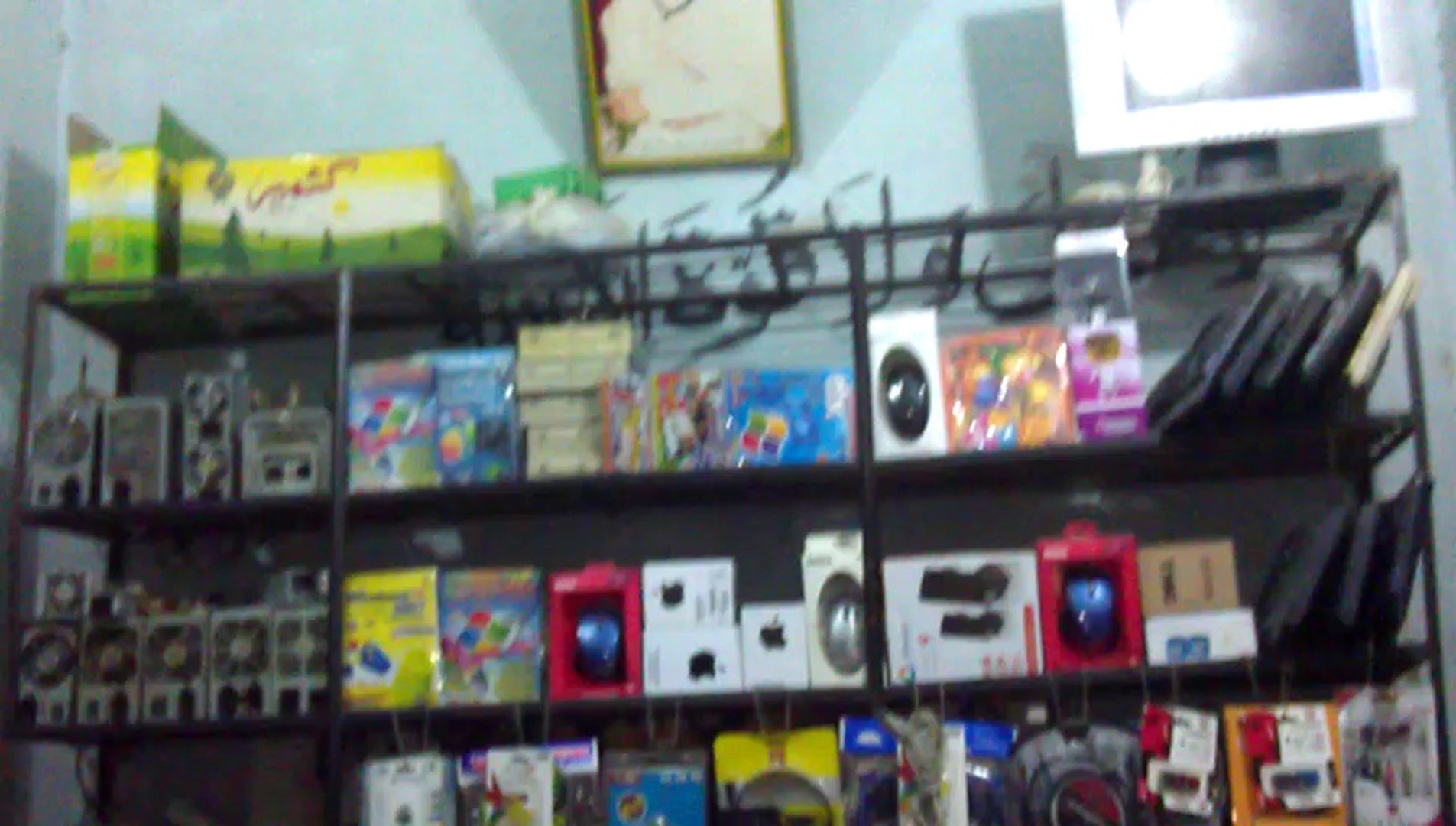 Nizami Computers