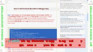 How to add Facebook like button in blogger blog [ HD ]