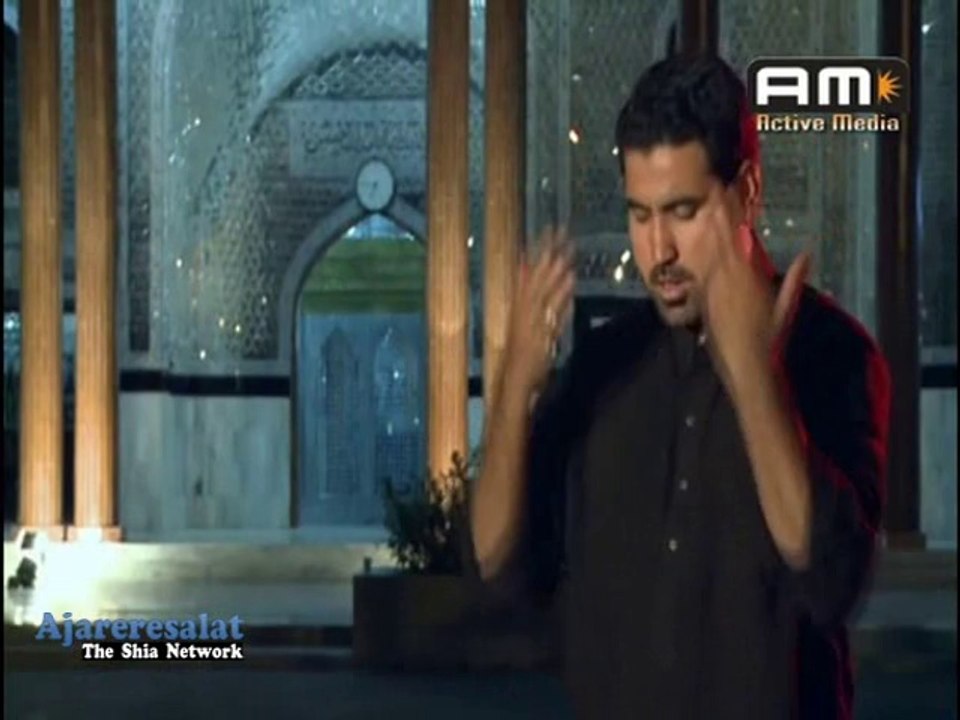 02.Faryad e Sughra