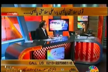 Live with Dr Shahid Masood    27th February 2014