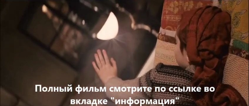 bit.ly/1dkL8nI смотреть фильм онлайн Любовь сквозь время t6I