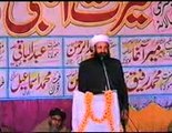 PASHTO BAYAN 1  AVAZ PEER MEER AGHA SAHIBZADA