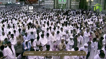 HD| Makkah Fajr 28th February 2014 Sheikh Humaid