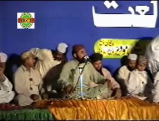 quran o hussain by qari muhammad farooq qadri 03017439892