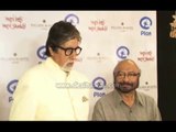 Amitabh Bachchan at the launch of Plan India's book 'Meri Beti Meri Shakti',