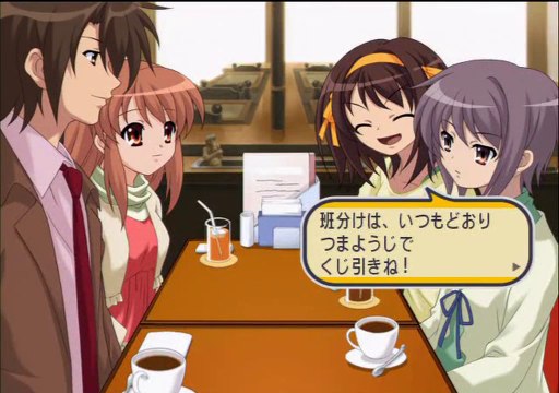 Suzumiya Haruhi no Tomadoi Walkthrough Part 4 of 5 HD (PS2)