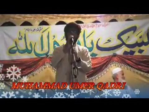 tarap raha hu madiney ki hazri ke liye by MUHAMMAD UMER QADRI
