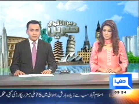 Lahore Marina Boat Club, Boat Journey from Lahore to Head Baloki via River Ravi