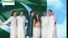 PAKISTANI SONG