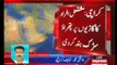 Rangers’ firing kills husband, injures wife in Karachi