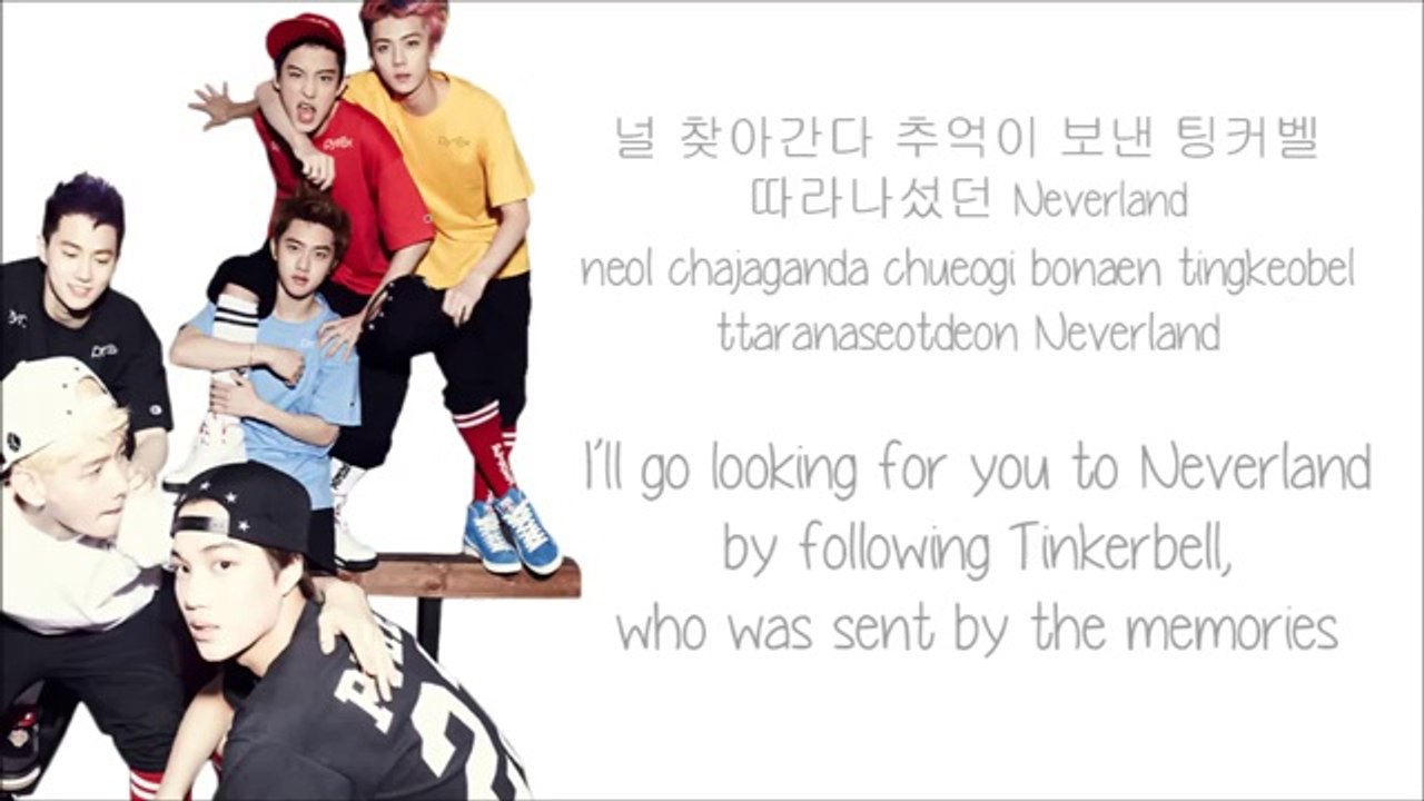 EXO-K - Peter Pan  (피터팬) (Color Coded HangulRomEng Lyrics)