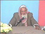 Ghusl e Mayyit ka Tariqa (Ghusal kay Arkan or Ahkam) - Maulana Ishaq