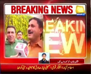 NA speaker asks Jamshed Dasti to present proof