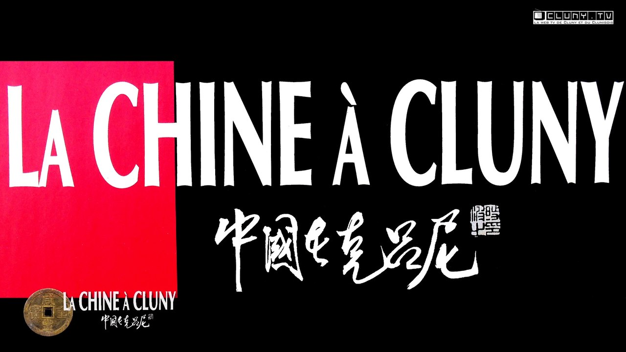 La Chine à Cluny 2014