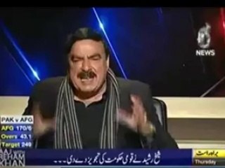 Ajj with Reham Khan 27-02-2014