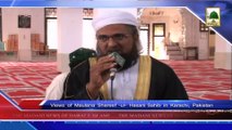 (News 23 Feb) Views Of Maulana Sharee ul Hussaini Sahib in Karachi