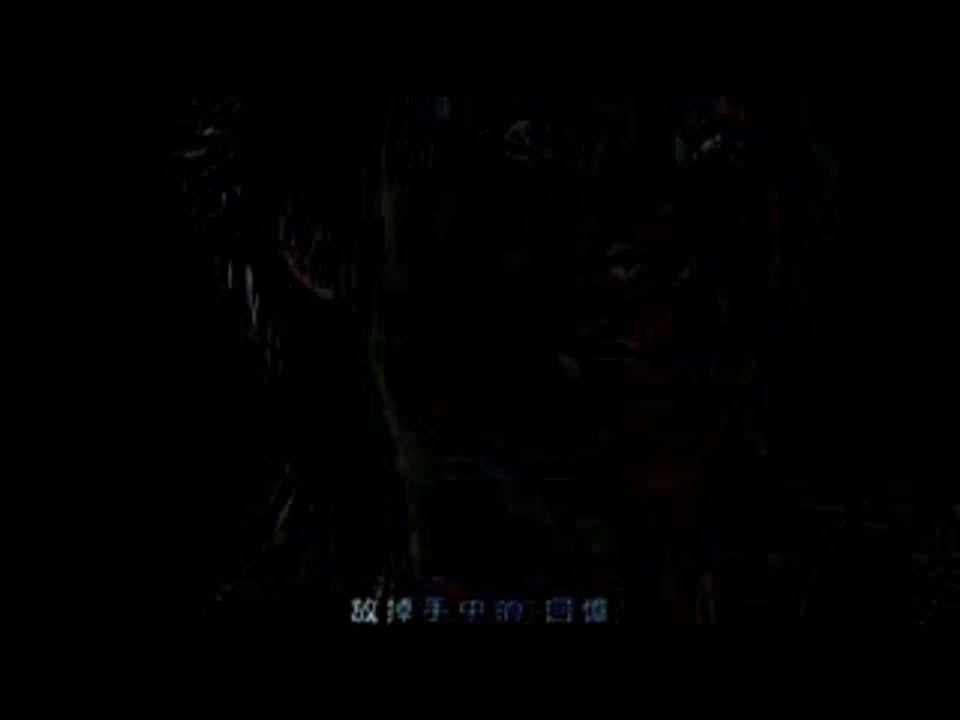 Zhao Xing Fu Gei Ni - Fahrenheit