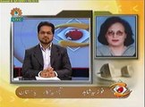[Sep18 2011] Andaz-e- Jahan - اسلامی بیداری - Urdu
