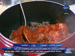 Al Nas - 15-05-2013 14h36 15m (3957)~1