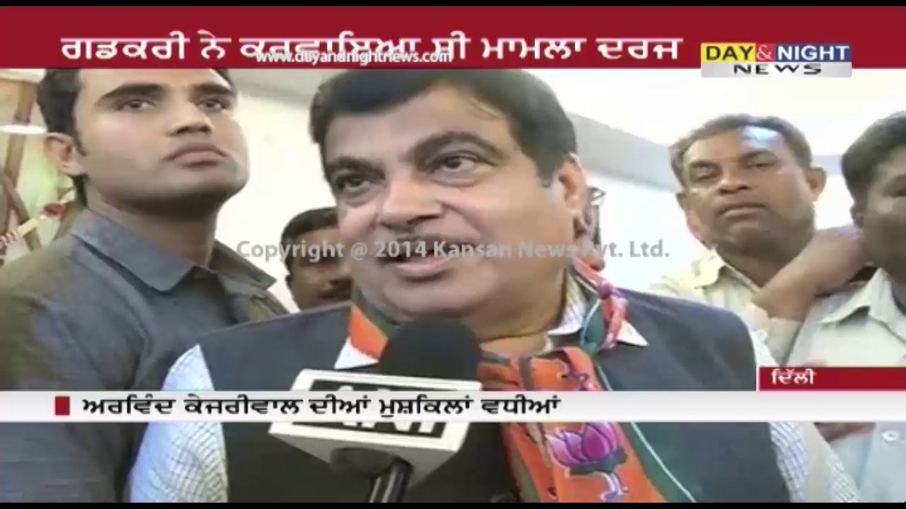 Delhi court summons Arvind Kejriwal in defamation case