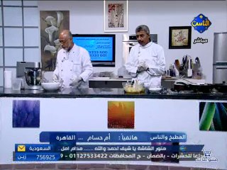 Al Nas - 16-05-2013 14h35 15m (3988)