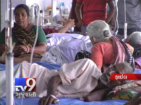 Increasing Epidemic Cases in Ahmedabad - Tv9 Gujarat