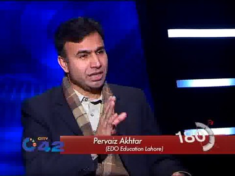 180 Degree EDO Education Pervaiz Akhter With Ahmed Pervaiz Ep 02 Part 02 City42