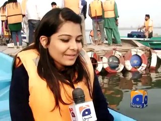GEO Water Sports-02 Feb 2014 - LAHORE MARINA BOAT CLUB