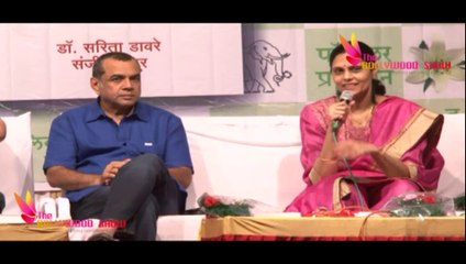 Sanjeev Kapoor's Book Live Well Diet Launch  Paresh Rawal, Hariharan