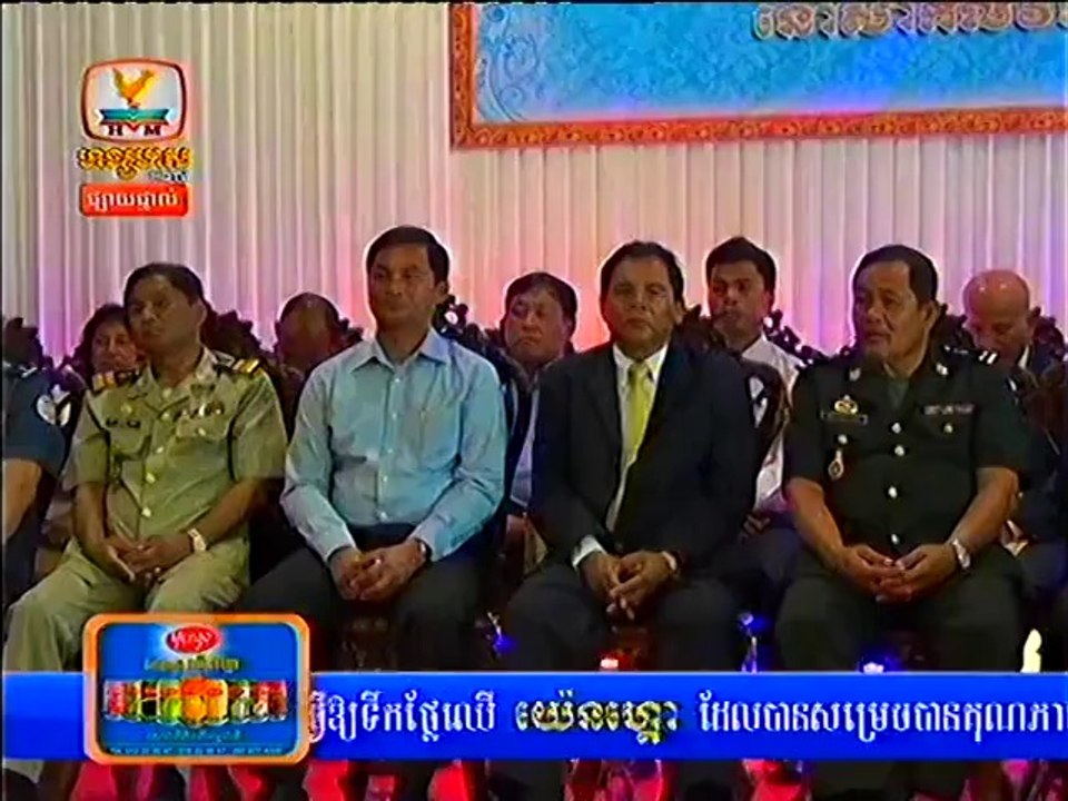 Hang Meas HDTV Khmer News 28 Feb 2014 - Part2