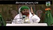 Islamic Bayan Promo - Sunday at 2pm (Nigran e Shura in UK)