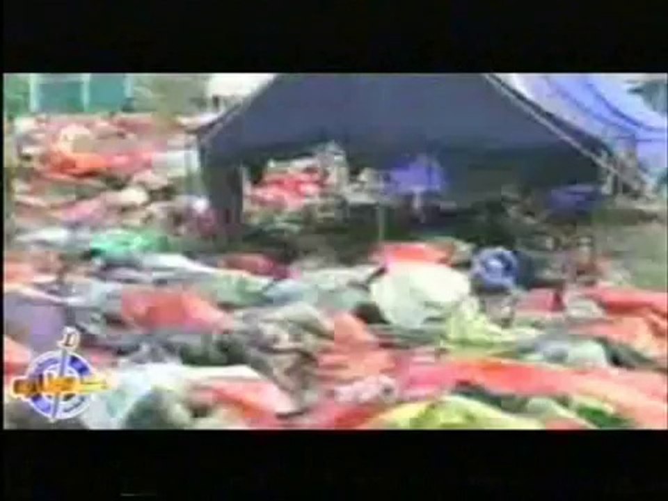 tsunami1 1