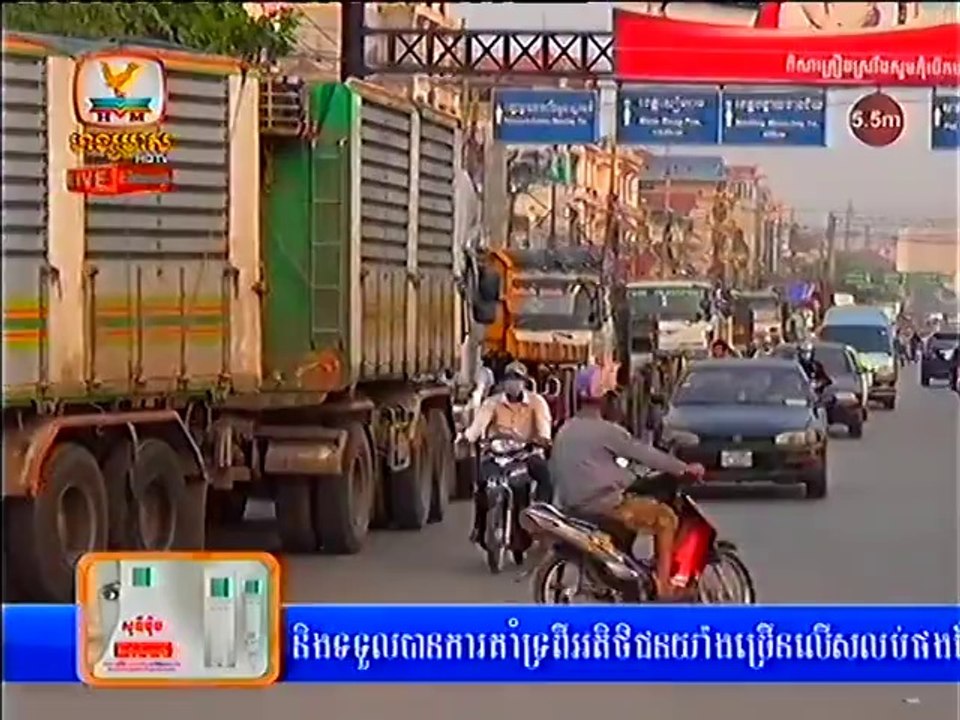 Hang Meas HDTV Khmer News 28 Feb 2014 - Part4