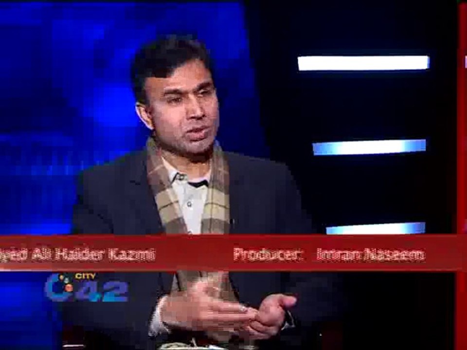 180 Degree EDO Education Pervaiz Akhter With Ahmed Pervaiz Ep 02 Part 03 City42