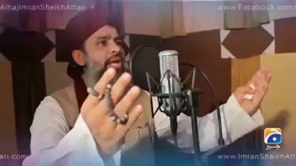 Ishke Rasool mai jina he ishke Rasool mai marna he