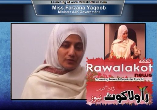 Miss. Farzana Yaqoob inaugurating RawalakotNews.com.