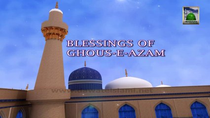 Blessings Og Ghaus e Azam Ep 04 - Great Excellence Of Self Sacrifice