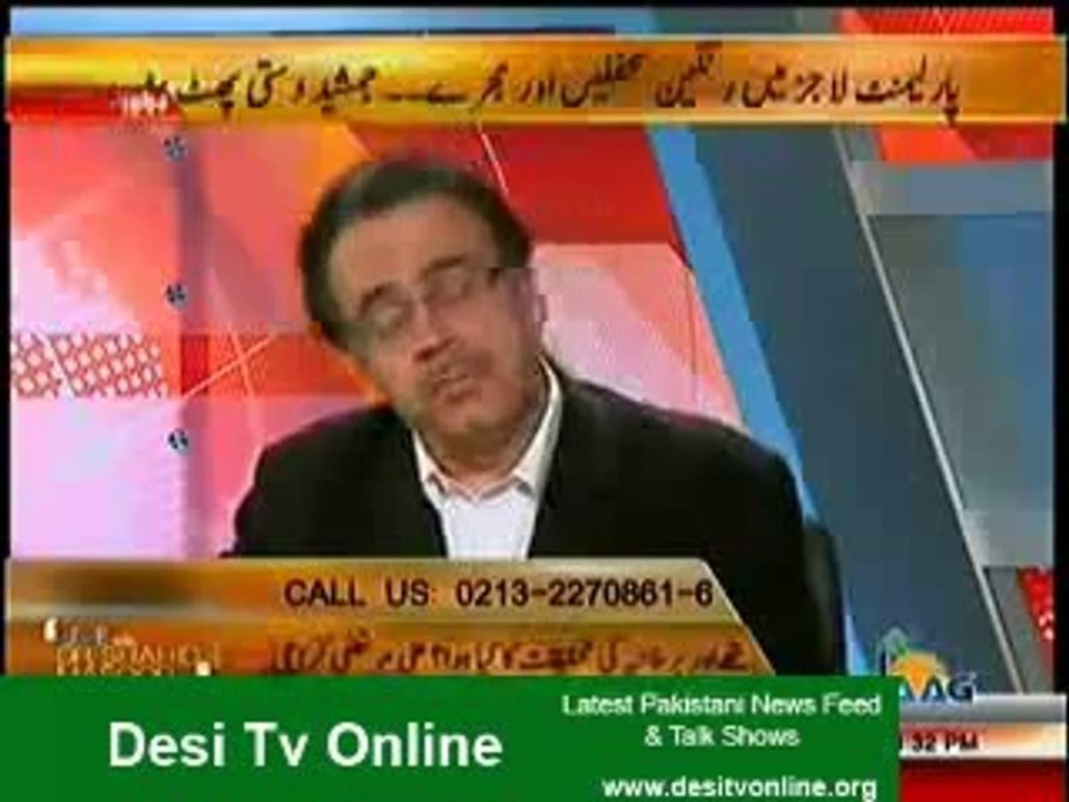 Is Dr.Shahid Masood talking about Indian Actress Aishwariya Rai Bachchan