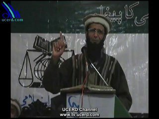 Idols of current age - UCERD Gathering Intellectuals