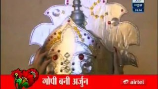 Gopi Bani Arjun-Kokila Bani Shri Krishn-Saathiya-30 Aug 2013.avi