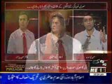 Tonight with Moeed Pirzada 16 August 2013