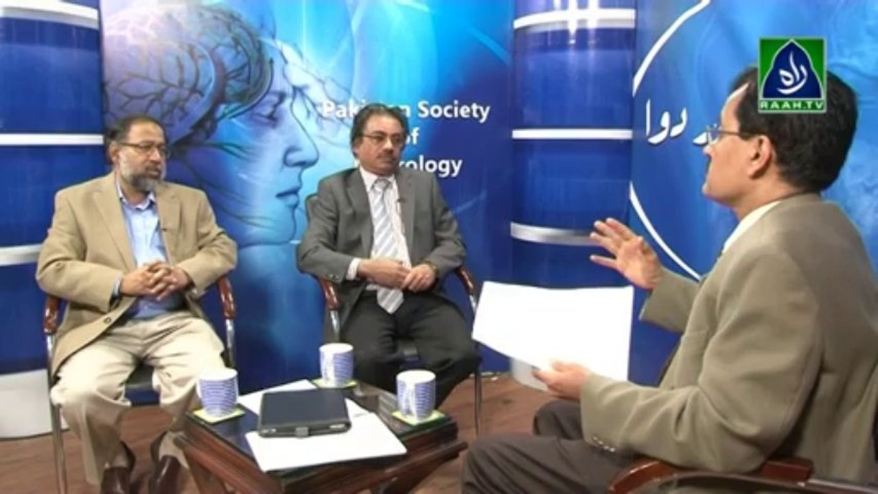 Epidemiology (raah.tv)